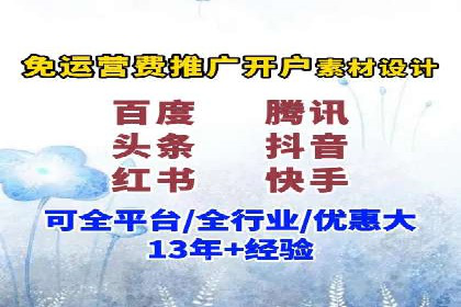 某品牌SEM代理的转化率提升之路