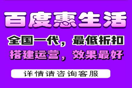 百度网络推广案例：揭秘行业领军企业如何保持竞争力