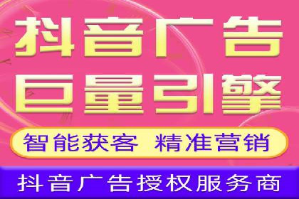 代理开户的便捷流程与成功案例分享